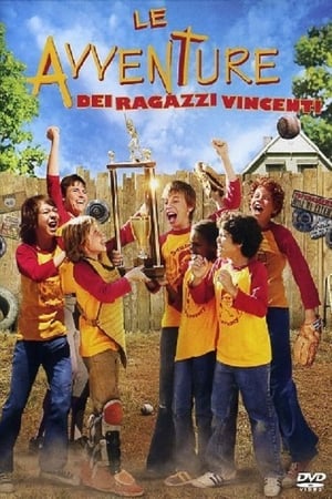 Poster Le avventure dei ragazzi vincenti 2007