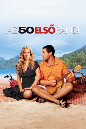 Poster Az 50 első randi 2004