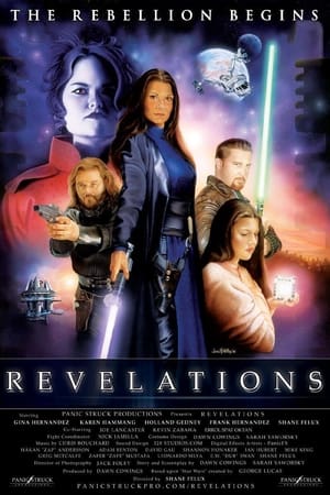 Poster Star Wars: Revelations 2005
