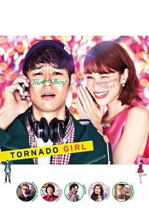 Poster Tornado Girl 2017