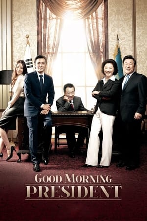 Poster Good Morning President 2009