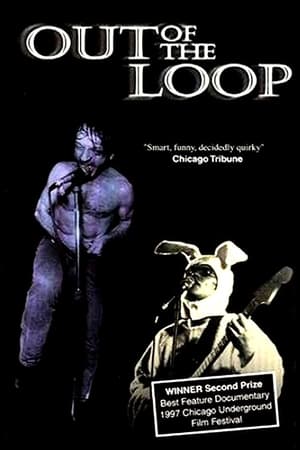 Poster Out of the Loop 1997