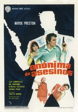 Poster Anónima de asesinos 1966