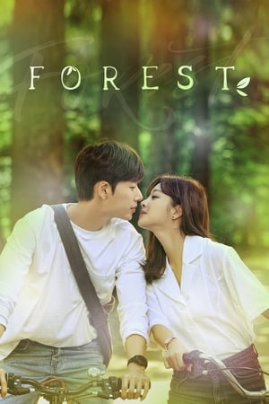 Poster Forest Season 1 Episode 32 2020