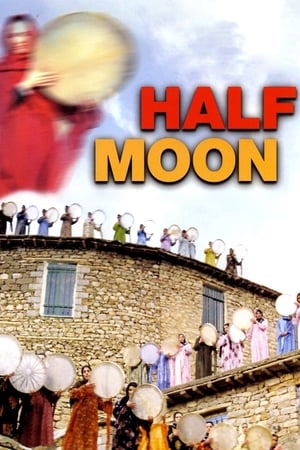 Poster Half Moon 2006
