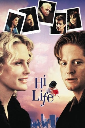 Poster Hi-Life in Manhattan 1998