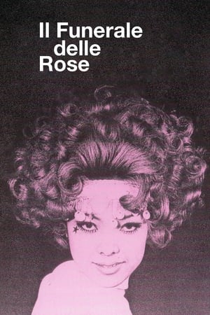 Poster Il funerale delle rose 1969