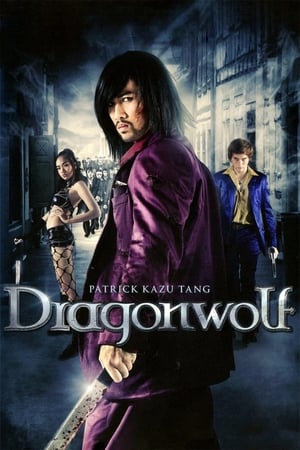 Poster Дракон-волк 2013