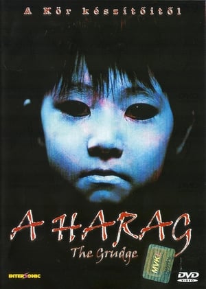 Poster A harag 2002