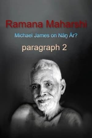 Image Ramana Maharshi Foundation UK: discussion with Michael James on Nāṉ Ār? paragraph 2