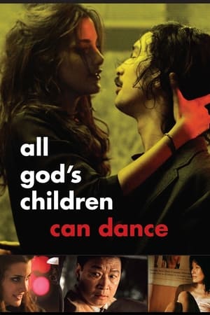 Image All God's Children Can Dance