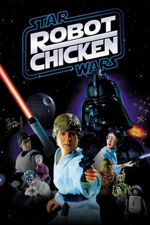 Poster Puiul robot: Războaiele stelare 2007