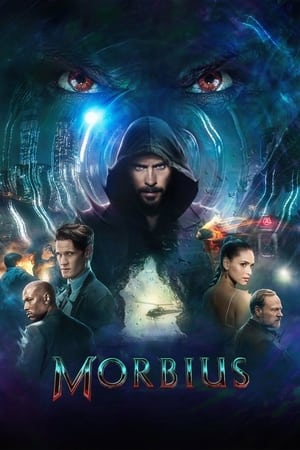 Poster Морбиус 2022