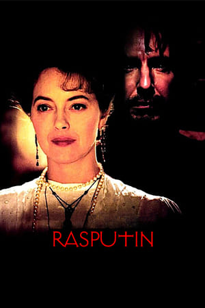 Poster Rasputin 1996
