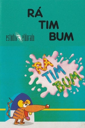 Poster Rá-Tim-Bum 1990
