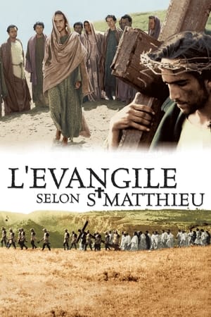 Poster L'Évangile selon saint Matthieu 1965