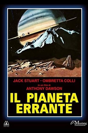 Poster Il pianeta errante 1966