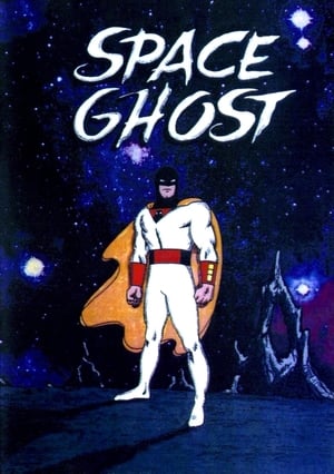 Poster Space Ghost and Dino Boy 1966