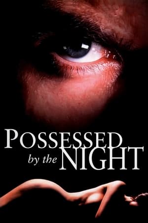 Poster Possessed by the Night 1994