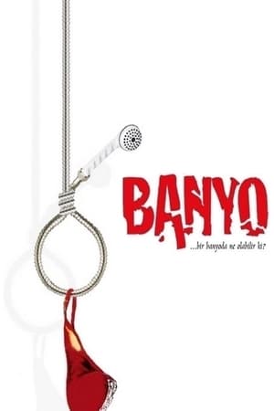 Poster Banyo 2005