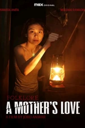 Poster 엄마의 사랑: 웨웨 곰벨 이야기 2019