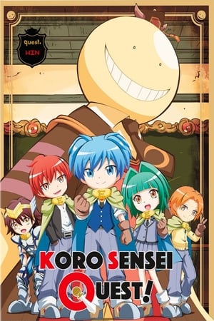 Poster Koro Sensei Quest! Season 1 The Ruins of Tribulation 2017