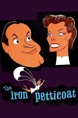 Poster The Iron Petticoat 1956