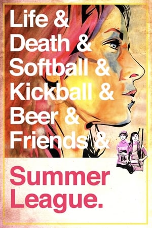 Poster Summer League 2013