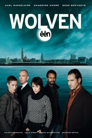 Poster Wolven 2012