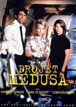 Poster Medusa's Child 1997