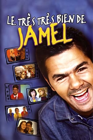 Poster Jamel Debbouze - Le très très bien de Jamel 2000