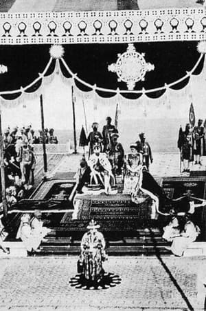 Image Delhi Durbar and Coronation