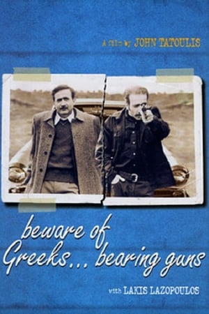 Poster Beware of Greeks Bearing Guns 2000