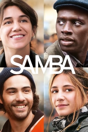 Poster Казвам се Самба 2014