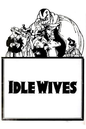 Image Idle Wives