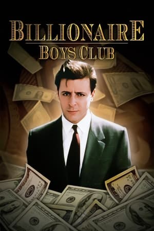 Poster Billionaire Boys Club 1987