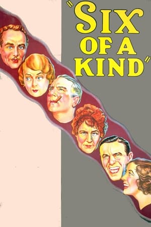 Poster Six of a Kind 1934