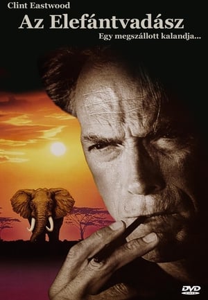 Poster Az elefántvadász 1990