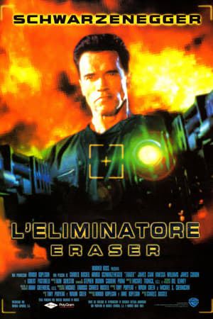 Poster L'Eliminatore - Eraser 1996