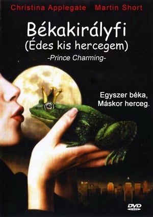 Poster Békakirályfi - Édes kis hercegem 2001