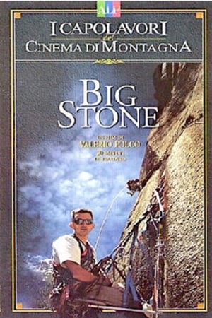 Image Big Stone