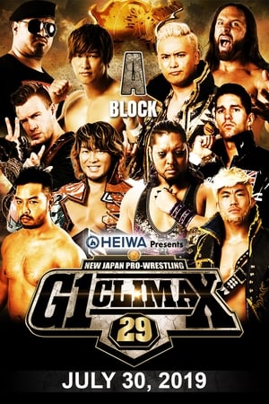 Poster NJPW G1 Climax 29: Day 11 2019
