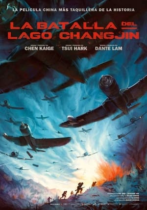 Poster La batalla del lago Changjin 2021