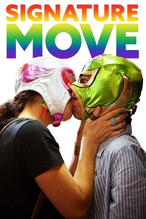 Poster Signature Move 2017