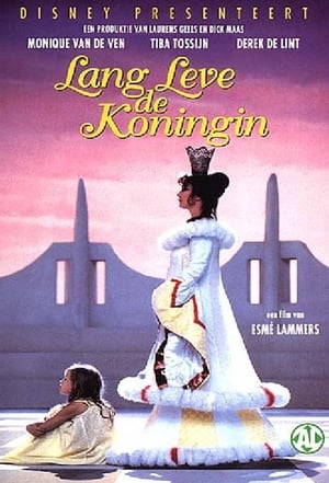 Poster Lang Leve de Koningin 1995