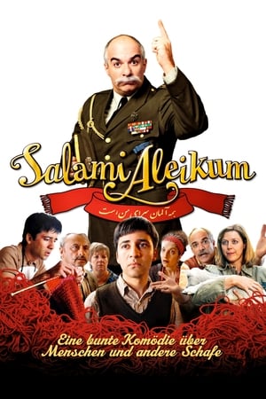 Poster Salami Aleikum 2009