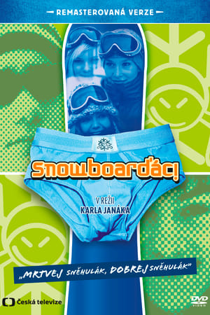 Poster Сноубордисты 2004
