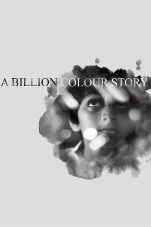 Image A Billion Colour Story