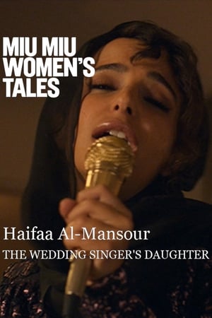 Poster The Wedding Singer's Daughter 2018