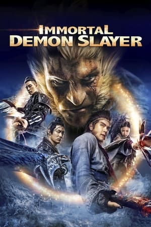 Poster Immortal Demon Slayer 2017